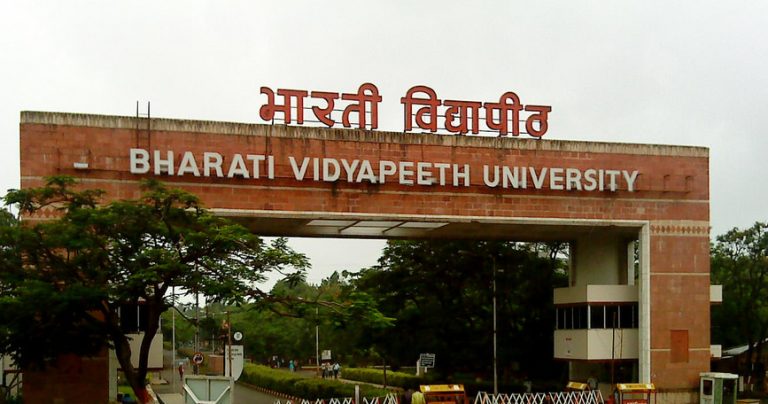 B Tech Colleges in Pune Without Entrance Exam | Direct Admission 2026