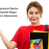 dsce management quota fees