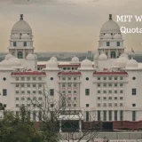 mit wpu management quota fees