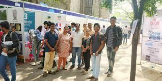 AISSMS-Pune
