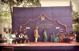 PICT-Pune-Annual-Function